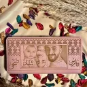 Luna Wallet Maxi [Pink]