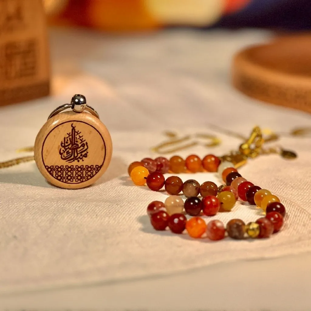 Ramadaniat Wooden Keychian 