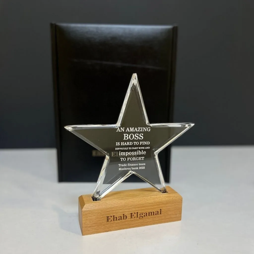 STAR CRYSTAL AWARD